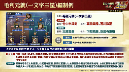 ���������꡼ No.054�Υ���ͥ������ / �Υ��󥿥ӥ塼�ϡȳ��ɲ�ؤΡֿ�Ĺ����˾ ��ƻ��2��ǯ����ǯ���������ܤ�Ǧ�Ԥ����֥Х��ꥹ���ץ���ܤǥ˥�ݥ����硼!!