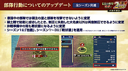 ���������꡼ No.055�Υ���ͥ������ / �Υ��󥿥ӥ塼�ϡȳ��ɲ�ؤΡֿ�Ĺ����˾ ��ƻ��2��ǯ����ǯ���������ܤ�Ǧ�Ԥ����֥Х��ꥹ���ץ���ܤǥ˥�ݥ����硼!!