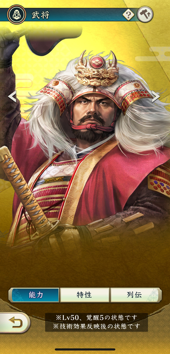 ꡼ No.001 | Υ󥿥ӥ塼𾭤ϴ餬̿!?ֿĹ˾פǽ𾭥饹ȡɤ񳨻դʹƲȽ