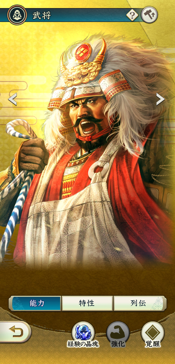 ꡼ No.002 | Υ󥿥ӥ塼𾭤ϴ餬̿!?ֿĹ˾פǽ𾭥饹ȡɤ񳨻դʹƲȽ