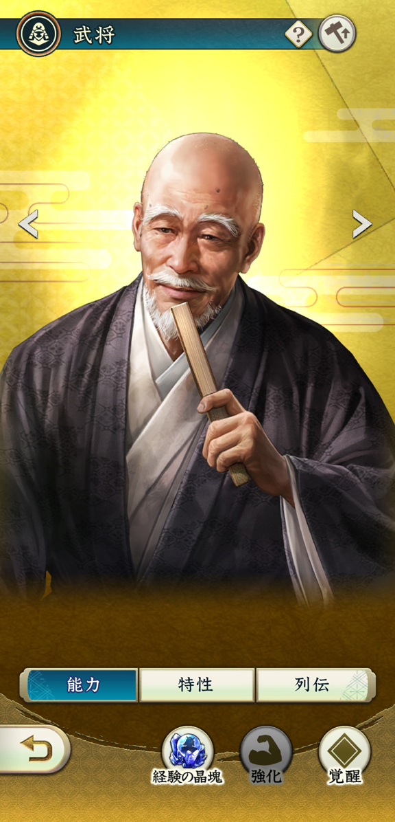 ꡼ No.006 | Υ󥿥ӥ塼𾭤ϴ餬̿!?ֿĹ˾פǽ𾭥饹ȡɤ񳨻դʹƲȽ