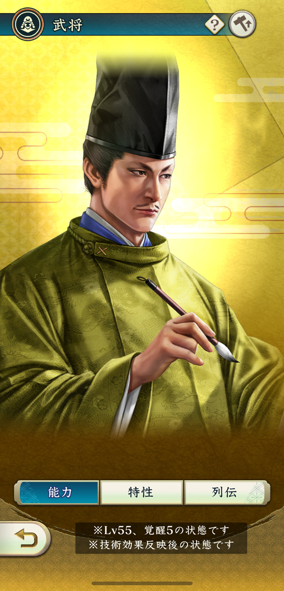 ꡼ No.009 | Υ󥿥ӥ塼𾭤ϴ餬̿!?ֿĹ˾פǽ𾭥饹ȡɤ񳨻դʹƲȽ