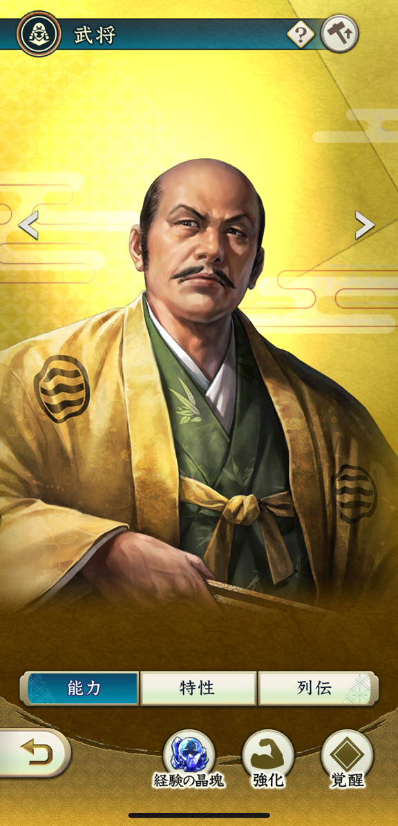 ꡼ No.013 | Υ󥿥ӥ塼𾭤ϴ餬̿!?ֿĹ˾פǽ𾭥饹ȡɤ񳨻դʹƲȽ