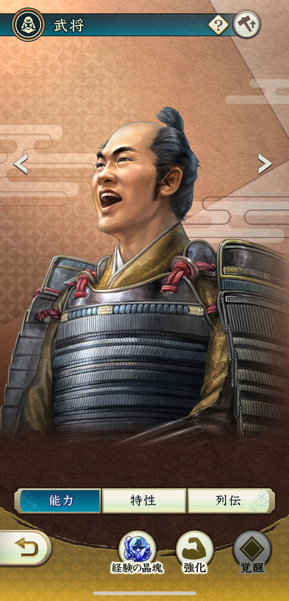 ꡼ No.021 | Υ󥿥ӥ塼𾭤ϴ餬̿!?ֿĹ˾פǽ𾭥饹ȡɤ񳨻դʹƲȽ