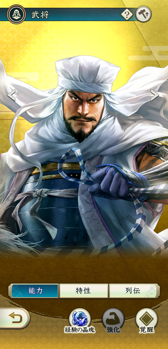 ꡼ No.031 | Υ󥿥ӥ塼𾭤ϴ餬̿!?ֿĹ˾פǽ𾭥饹ȡɤ񳨻դʹƲȽ