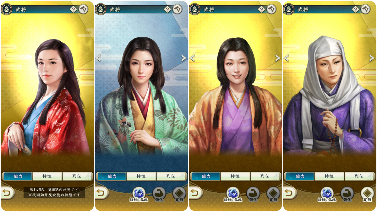 ꡼ No.033 | Υ󥿥ӥ塼𾭤ϴ餬̿!?ֿĹ˾פǽ𾭥饹ȡɤ񳨻դʹƲȽ