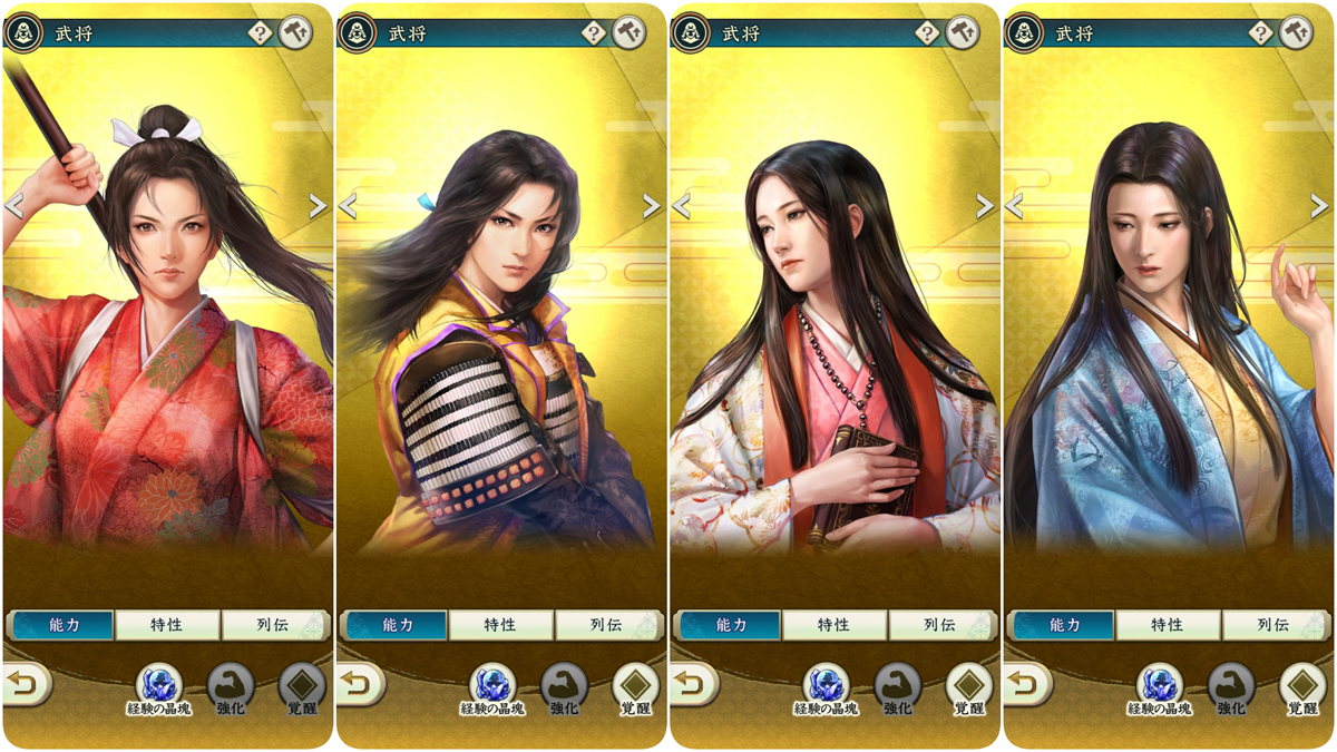 ꡼ No.034 | Υ󥿥ӥ塼𾭤ϴ餬̿!?ֿĹ˾פǽ𾭥饹ȡɤ񳨻դʹƲȽ