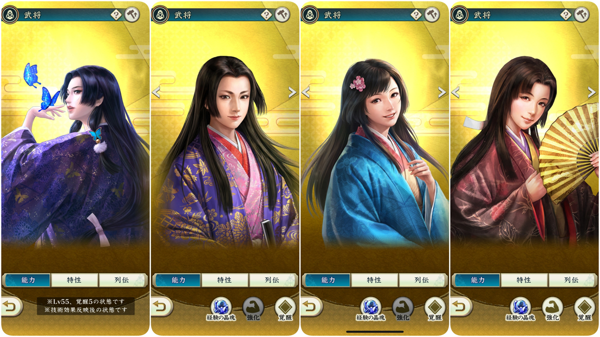 ꡼ No.035 | Υ󥿥ӥ塼𾭤ϴ餬̿!?ֿĹ˾פǽ𾭥饹ȡɤ񳨻դʹƲȽ