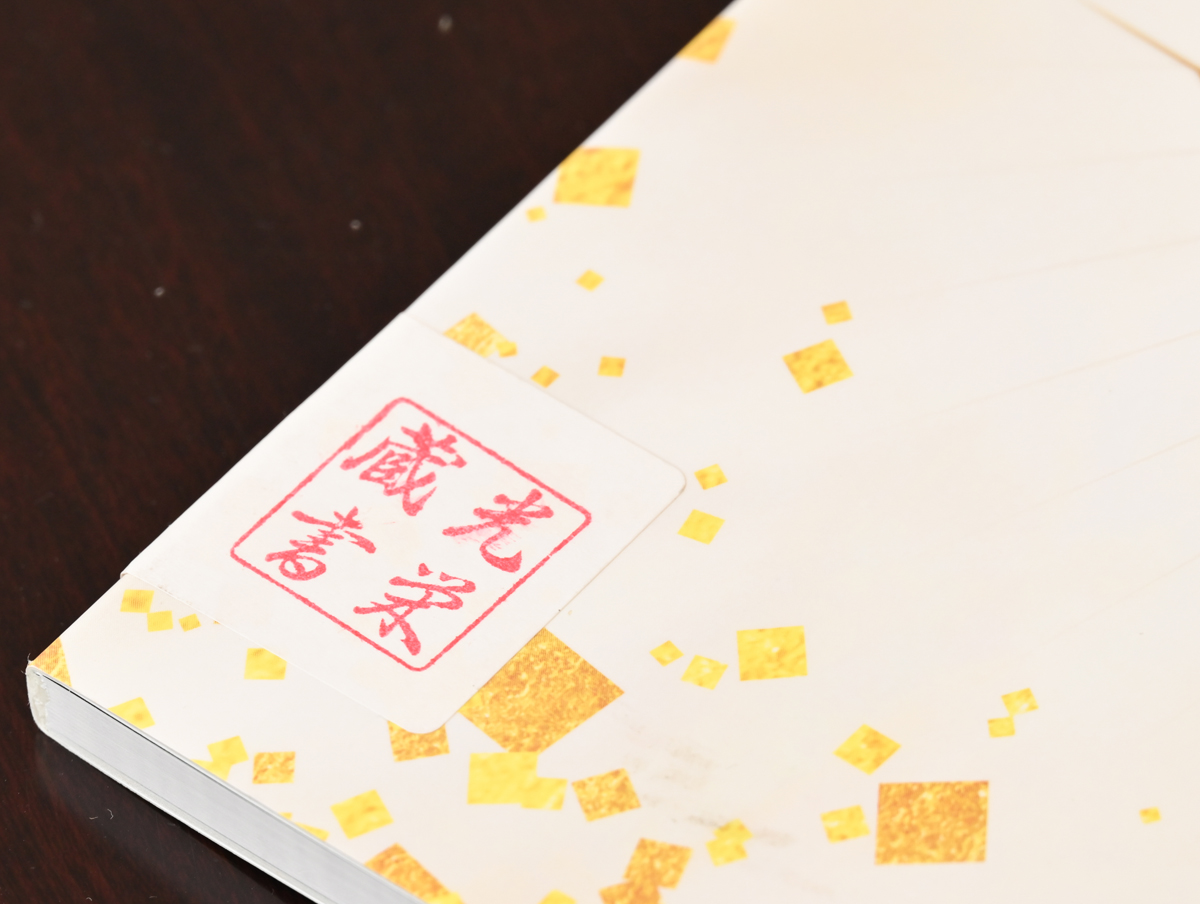 ꡼ No.045 | Υ󥿥ӥ塼𾭤ϴ餬̿!?ֿĹ˾פǽ𾭥饹ȡɤ񳨻դʹƲȽ