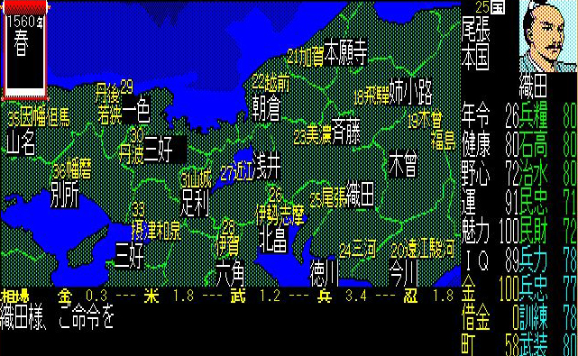 ꡼ No.047 | Υ󥿥ӥ塼𾭤ϴ餬̿!?ֿĹ˾פǽ𾭥饹ȡɤ񳨻դʹƲȽ