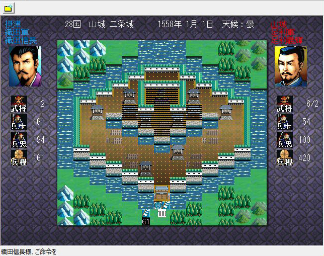 ꡼ No.049 | Υ󥿥ӥ塼𾭤ϴ餬̿!?ֿĹ˾פǽ𾭥饹ȡɤ񳨻դʹƲȽ