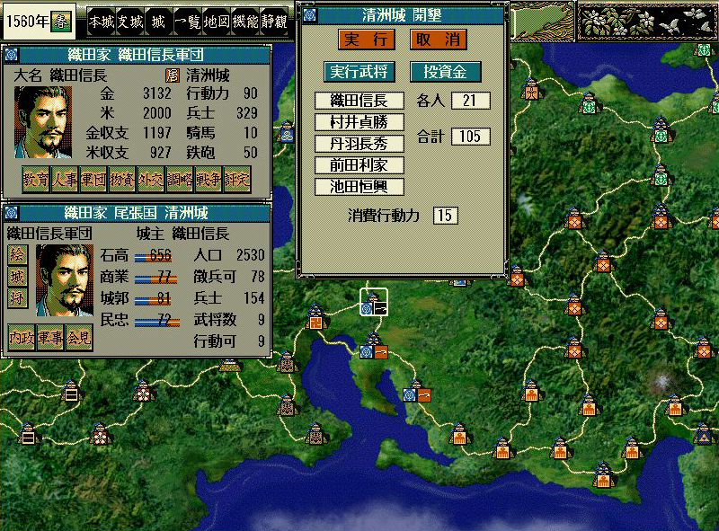 ꡼ No.051 | Υ󥿥ӥ塼𾭤ϴ餬̿!?ֿĹ˾פǽ𾭥饹ȡɤ񳨻դʹƲȽ