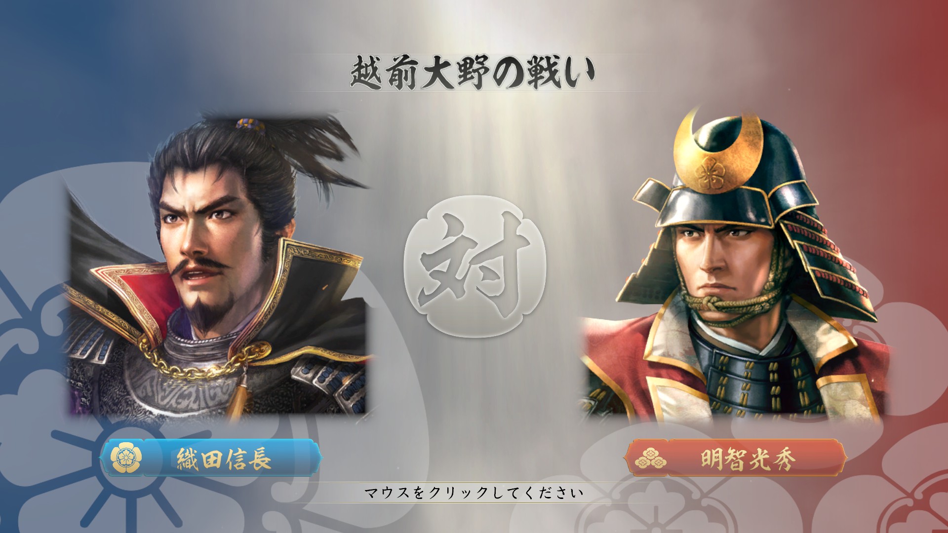 ꡼ No.052 | Υ󥿥ӥ塼𾭤ϴ餬̿!?ֿĹ˾פǽ𾭥饹ȡɤ񳨻դʹƲȽ