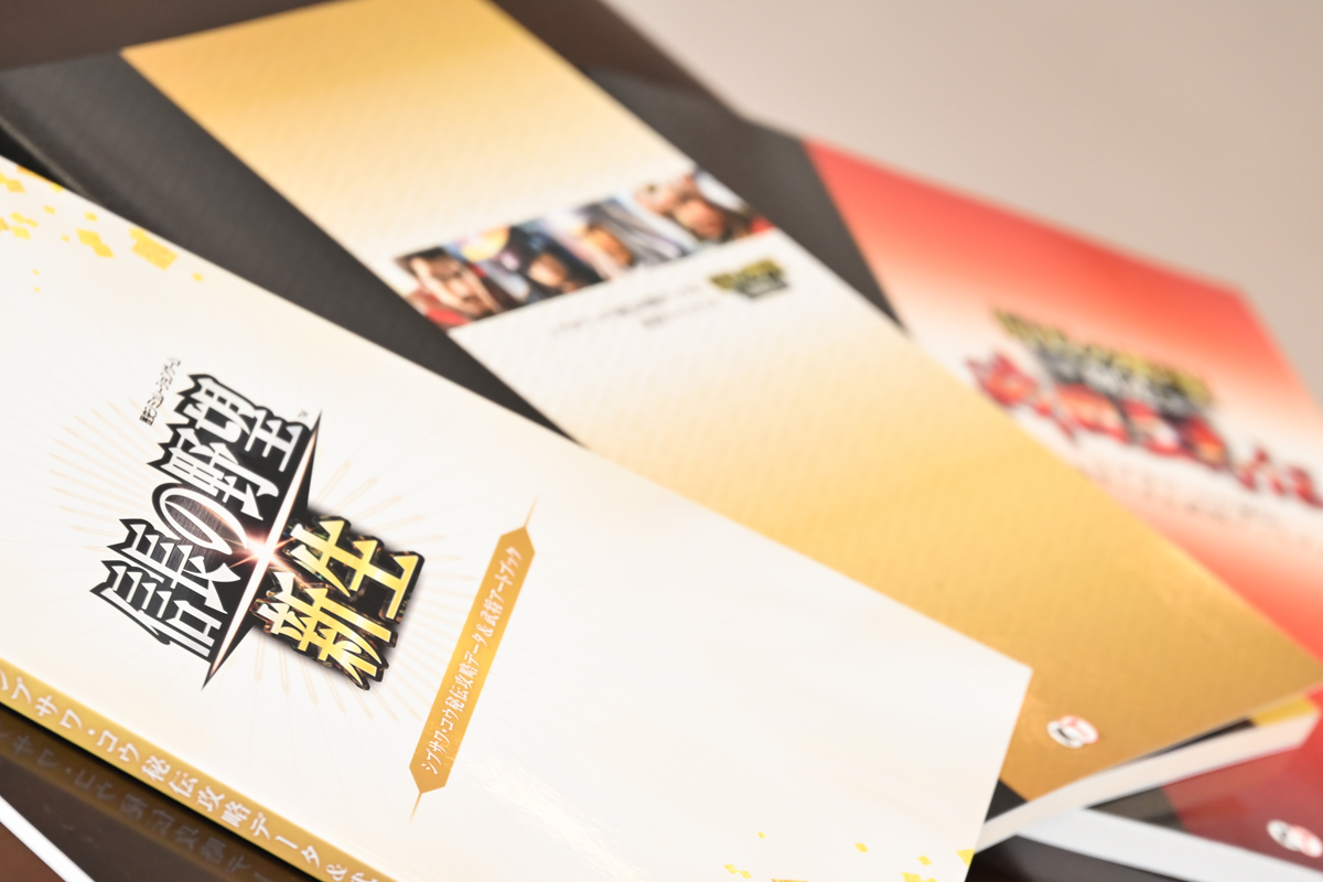 ꡼ No.065 | Υ󥿥ӥ塼𾭤ϴ餬̿!?ֿĹ˾פǽ𾭥饹ȡɤ񳨻դʹƲȽ