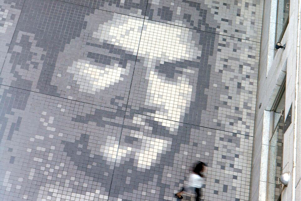 ꡼ No.068 | Υ󥿥ӥ塼𾭤ϴ餬̿!?ֿĹ˾פǽ𾭥饹ȡɤ񳨻դʹƲȽ