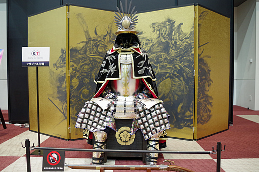 ꡼ No.018 | Υ󥿥ӥ塼𾭤ϴ餬̿!?ֿĹ˾פǽ𾭥饹ȡɤ񳨻դʹƲȽ