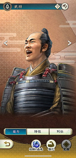 ꡼ No.021 | Υ󥿥ӥ塼𾭤ϴ餬̿!?ֿĹ˾פǽ𾭥饹ȡɤ񳨻դʹƲȽ