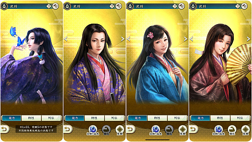 ꡼ No.035Υͥ / Υ󥿥ӥ塼𾭤ϴ餬̿!?ֿĹ˾פǽ𾭥饹ȡɤ񳨻դʹƲȽ