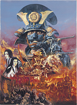 ꡼ No.080 | Υ󥿥ӥ塼𾭤ϴ餬̿!?ֿĹ˾פǽ𾭥饹ȡɤ񳨻դʹƲȽ