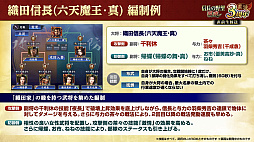 ꡼ No.020Υͥ / Υ󥿥ӥ塼3ǯޤֿĹ˾ ƻפˡUR𾭡ɸ롪SSRȥ󥯤äƤɤ!?