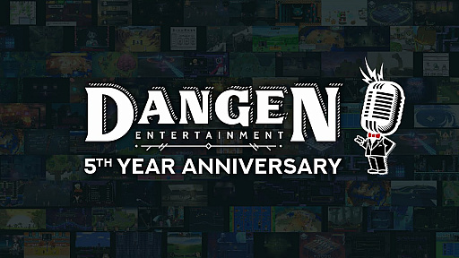 画像ギャラリー No.017のサムネイル画像 / DANGEN Entertainment,5周年記念番組にてPC/コンシューマ向けの新作タイトルやリリース日の告知,アップデート情報などを発表