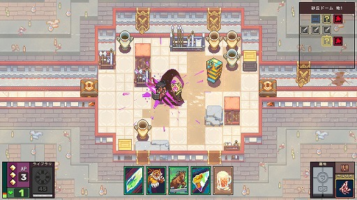 ꡼ No.006 | ɤ˹줿ˡ臘饤RPGDungeon Draftersסǿȥ쥤顼PCǤȯ427˷