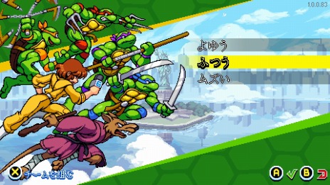 ꡼ No.006 | PS4/Switch֥ߥ塼 ȥ륺åŵդѥåǤ꡼1987ǯΥ˥Ǥ١ˤ