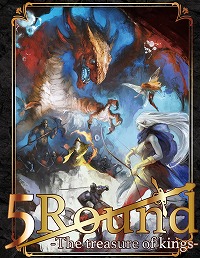 画像ギャラリー No.001のサムネイル画像 / ボードゲーム「5ROUND」のクラウドファンディングが実施中