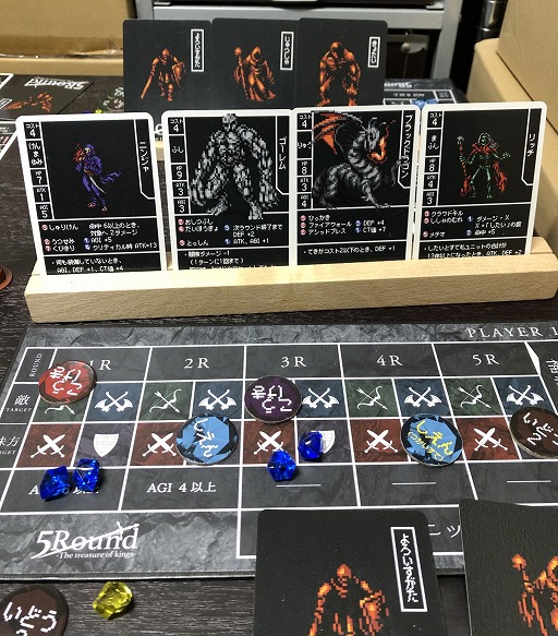 画像ギャラリー No.006のサムネイル画像 / ボードゲーム「5ROUND」のクラウドファンディングが実施中