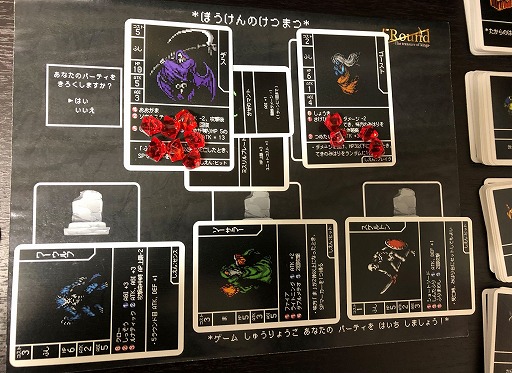 画像ギャラリー No.007のサムネイル画像 / ボードゲーム「5ROUND」のクラウドファンディングが実施中