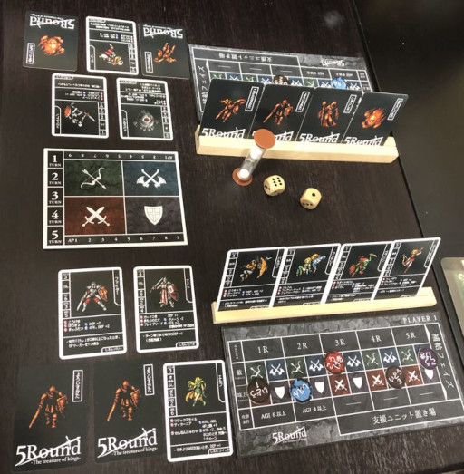 画像ギャラリー No.006のサムネイル画像 / ボードゲーム「5ROUND」,クラウドファンディングを実施中。達成度によりリターン品が追加される企画を発表