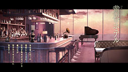 ꡼ No.003 | ץïۥƥ Re:newalפ2022ǯ˥꡼ͽꡣᥤȯɽ˹碌о쥭ѤҲ𤹤PV