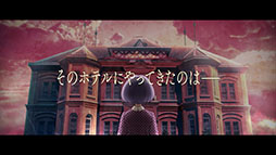 ꡼ No.006 | ץïۥƥ Re:newalפ2022ǯ˥꡼ͽꡣᥤȯɽ˹碌о쥭ѤҲ𤹤PV