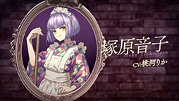 ꡼ No.010 | ץïۥƥ Re:newalפ2022ǯ˥꡼ͽꡣᥤȯɽ˹碌о쥭ѤҲ𤹤PV