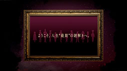 ꡼ No.013 | ץïۥƥ Re:newalפ2022ǯ˥꡼ͽꡣᥤȯɽ˹碌о쥭ѤҲ𤹤PV