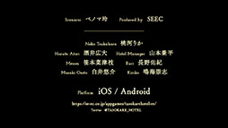 ꡼ No.014 | ץïۥƥ Re:newalפ2022ǯ˥꡼ͽꡣᥤȯɽ˹碌о쥭ѤҲ𤹤PV