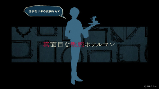 ꡼ No.004 | ïۥƥ Re:newalסĻ͡CV湭ˤޤۥƥ뽾ȰΥܥPV