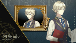 ꡼ No.005 | ïۥƥ Re:newalסĻ͡CV湭ˤޤۥƥ뽾ȰΥܥPV