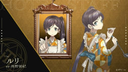 ꡼ No.014 | ïۥƥ Re:newalסĻ͡CV湭ˤޤۥƥ뽾ȰΥܥPV