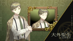 ꡼ No.004 | ïۥƥ Re:newalס糰CVͪˤۥƥҤξҲΤϺҤ󤬲Τ Special Ver.