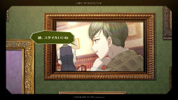 ꡼ No.005 | ïۥƥ Re:newalס糰CVͪˤۥƥҤξҲΤϺҤ󤬲Τ Special Ver.