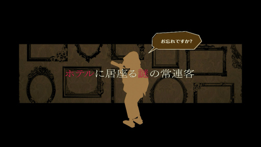 ꡼ No.006 | ïۥƥ Re:newalס糰CVͪˤۥƥҤξҲΤϺҤ󤬲Τ Special Ver.