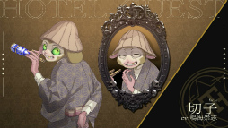 ꡼ No.007 | ïۥƥ Re:newalס糰CVͪˤۥƥҤξҲΤϺҤ󤬲Τ Special Ver.