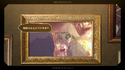 ꡼ No.008 | ïۥƥ Re:newalס糰CVͪˤۥƥҤξҲΤϺҤ󤬲Τ Special Ver.