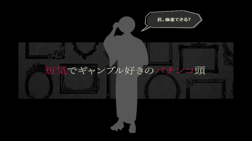 ꡼ No.009 | ïۥƥ Re:newalס糰CVͪˤۥƥҤξҲΤϺҤ󤬲Τ Special Ver.