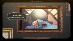 ꡼ No.011 | ïۥƥ Re:newalס糰CVͪˤۥƥҤξҲΤϺҤ󤬲Τ Special Ver.