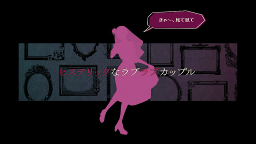 ꡼ No.012 | ïۥƥ Re:newalס糰CVͪˤۥƥҤξҲΤϺҤ󤬲Τ Special Ver.