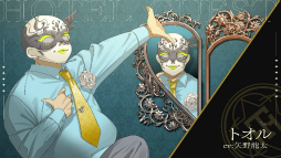 ꡼ No.016 | ïۥƥ Re:newalס糰CVͪˤۥƥҤξҲΤϺҤ󤬲Τ Special Ver.