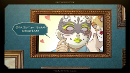 ꡼ No.017 | ïۥƥ Re:newalס糰CVͪˤۥƥҤξҲΤϺҤ󤬲Τ Special Ver.