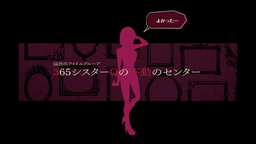 ꡼ No.018 | ïۥƥ Re:newalס糰CVͪˤۥƥҤξҲΤϺҤ󤬲Τ Special Ver.